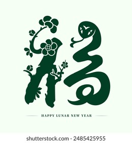 chinese fuk words means "luck". flower, snake and fuk sign, logo, typography, hand writting, calligraphy, fonts. happy chinese new year. luner new year decoration. year of the snake. 12 zodiac cover.