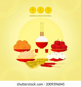Chinese Ghost Festival background in flat design concept. 