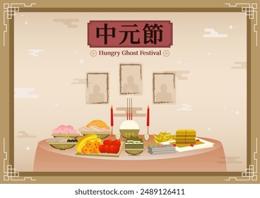 Chinese ghost festival vector illustration. Hungry Ghost Festival wallpaper with Traditional Offerings