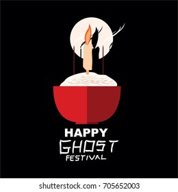 Chinese ghost festival vector illustration
