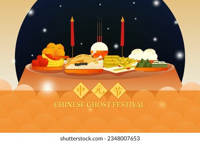 Chinese Ghost Festival wallpaper and background in flat design concept.