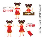 Chinese Girl Dress Cheongsam Character Set, Travel, Presentation, Eating, Guarantee,