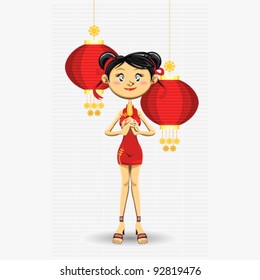 Chinese Girl New Year Greeting Card