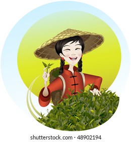 Chinese girl reaps a tea crop. There is a tea bush in front. Girl wears the traditional chinese dress. On the head she wears traditional wattled hat.  All objects are in separate layers.