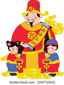 Chinese God Cai Shen, God of wealth, God of fortune