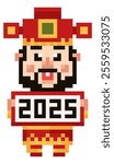 Chinese god of wealth holding 2025 welcoming sign as celebrating new year and Chines new year with red hat and golden accessories vector pixel art for element, sign and icon