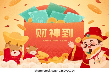 Chinese God of Wealth holding a bag of coins, a big red envelope in the center with a lot of money in the background, Translation: Welcome the arrival of Caishen