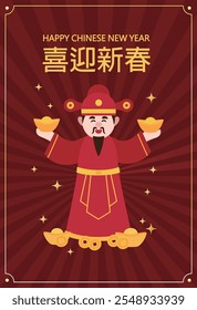 Chinese god of wealth holding gold ingot flat vector stock illustration.
Happy Chinese new year. 