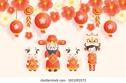 Chinese God of Wealth. Chinese New Year the year of ox, floral and hanging lantern in Chinese translation; Happy new year. 2021. Paper cut style vector illustration.
