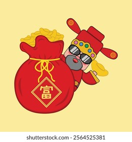 chinese god of wealth chinese new year vector illustration. Suitable for sticker, t-shirt, mug, etc.Eps 10

