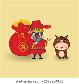 Chinese God of Wealth or 财神爷 (pronounced Cái Shén Yé) with cute horse. Chinese new year. Year of the horse. Character for 富 (pronounced "fù") is "rich". Vector illustration design. EPS 10. 
