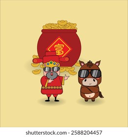 Chinese God of Wealth or 财神爷 (pronounced Cái Shén Yé) with cute horse. Chinese new year. Year of the horse. Character for 富 (pronounced "fù") is "rich". Vector illustration design. EPS 10. 
