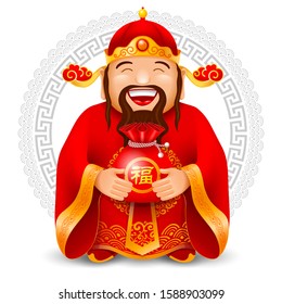 Dios de la Riqueza de China con bolsa roja con dinero. Deseo riqueza y prosperidad en el nuevo año. Traducción del carácter chino: Buena suerte. Ilustración vectorial.