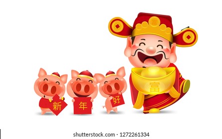 chinese god of wealth year of the pig with lovely little pig,chinese new year 2019  isolated vector elements for artwork wealthy,Zodiac,Chinese Translation rich