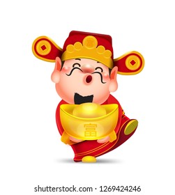 chinese god of wealth year of the pig,chinese new year 2019  isolated vector elements for artwork wealthy,Zodiac,Chinese Translation rich