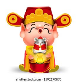 Chinese god of wealth year of the rat with lovely little rat,Elements for 
 chinese new year 2020 isolated vector elements for artwork wealthy,zodiac,Chinese Translation "happy new year" and "rich"