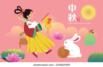 The Chinese Goddess of Moon with rabbit carrying lantern and enjoy moon cake celebrate Mid-Autumn Festival on the night of the full moon. Chinese translate: Happy Mid Autumn Festival.