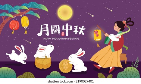 The Chinese Goddess of Moon with rabbits carrying lantern and enjoy moon cake celebrate Mid-Autumn Festival on the night of the full moon. Chinese translate: Happy Mid Autumn Festival.