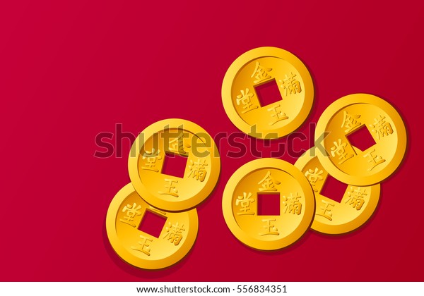 Chinese gold coin, graphic vector. The word\
appears translating Chinese and\
wealthy.