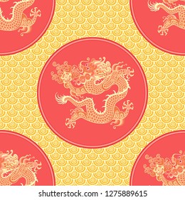 Chinese Gold Dragon. Seamless Pattern. Vector Drawing