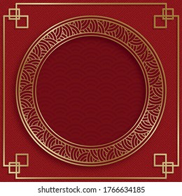 Chinese gold frame with oriental asian elements on color background, for wedding invitation card, happy new year, happy birthday, valentine day, greeting cards, poster or web banner 
