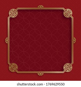 Chinese gold frame with oriental asian elements on color background, for wedding invitation card, happy new year, happy birthday, valentine day, greeting cards, poster or web banner