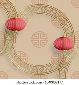 Chinese gold frame with oriental asian elements on color background, for wedding invitation card, happy new year, happy birthday, valentine day, greeting cards, poster or web banner