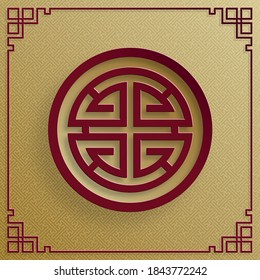 Chinese gold frame with oriental asian elements on color background, for wedding invitation card, happy new year, happy birthday, valentine day, greeting cards, poster or web banner 