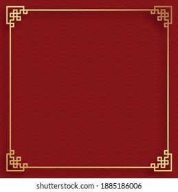 Chinese gold frame with oriental asian elements on color background, for wedding invitation card, happy new year, happy birthday, valentine day, greeting cards, poster or web banner 