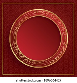 Chinese gold frame with oriental asian elements on color background, for wedding invitation card, happy new year, happy birthday, valentine day, greeting cards, poster or web banner 