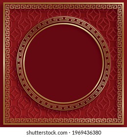 Chinese gold frame with oriental asian elements on color background, for wedding invitation card, happy new year, happy birthday, valentine day, greeting cards, poster or web banner 