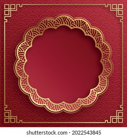 Chinese gold frame with oriental asian elements on color background, for wedding invitation card, happy new year, happy birthday, valentine day, greeting cards, poster or web banner (