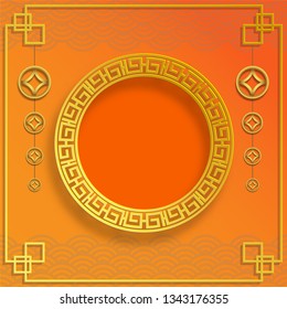 Chinese Gold Pattern And Gold Coins On Orange Background 