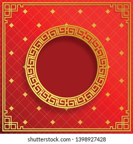 Chinese gold pattern, for happy new year 2020, on red and gold background with square gold design for greeting cards, banner, web