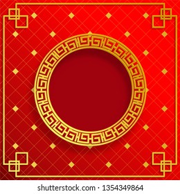 Chinese gold pattern on red background with gold design
