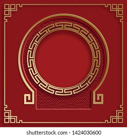 Chinese gold pattern with oriental asia elements on red background and gold frame, for wedding invitation card, happy new year, happy birthday, valentine day, greeting cards, poster or web banner - Shutterstock ID 1424030600