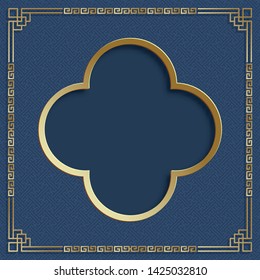 Chinese gold pattern with oriental asia elements on blue background and gold frame, for wedding invitation card, happy new year, happy birthday, valentine day, greeting cards, poster or web banner
