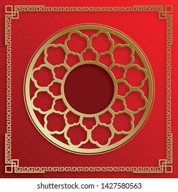 Chinese gold pattern with oriental asia elements on red background and gold frame, for wedding invitation card, happy new year, happy birthday, valentine day, greeting cards, poster or web banner