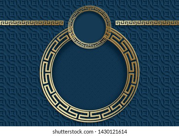 Chinese gold pattern with oriental asia elements on color background and gold frame, for wedding invitation card, happy new year, happy birthday, valentine day, greeting cards, poster or web banner