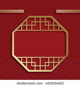 Chinese gold pattern with oriental asian elements on red color background and gold frame, for wedding invitation card, happy new year, happy birthday, valentine day, greeting cards, poster or web b