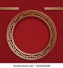 Chinese gold pattern with oriental asian elements on red color background and gold frame, for wedding invitation card, happy new year, happy birthday, valentine day, greeting cards, poster or web b