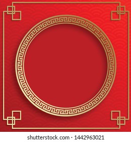 Chinese gold pattern with oriental asian elements on red color background and gold frame, for wedding invitation card, happy new year, happy birthday, valentine day, greeting cards, poster or web b