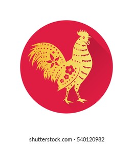 Chinese gold rooster flat icon. Vector illustration. Chinese new year design elements.