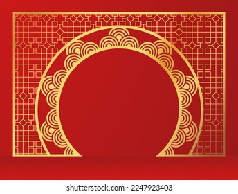 Chinese gold wedding gate. Wedding arch. Classical luxury asian style. Festive birthday banquet stage. Solemn feast in a restaurant. Vector illustration.