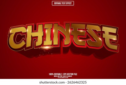 Chinese Golden 3D editable text effect