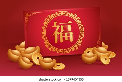 Chinese golden ingots, traditional money coin and red envelope with Chinese letter - good fortune. Symbol of wealth and prosperity.