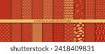 Chinese golden seamless pattern collection.