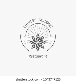 Chinese gourmet emblem with lotus flower silhouette. Vector logo template for cafe or restaurant