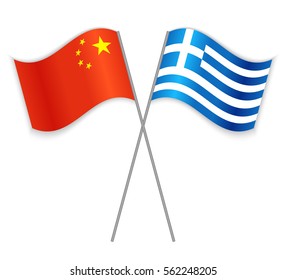 Chinese and Greek crossed flags. China combined with Greece isolated on white. Language learning, international business or travel concept.