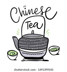 Chinese green tea and teapot vintage hand drawn vector illustration and lettering. Isolated on white background. 